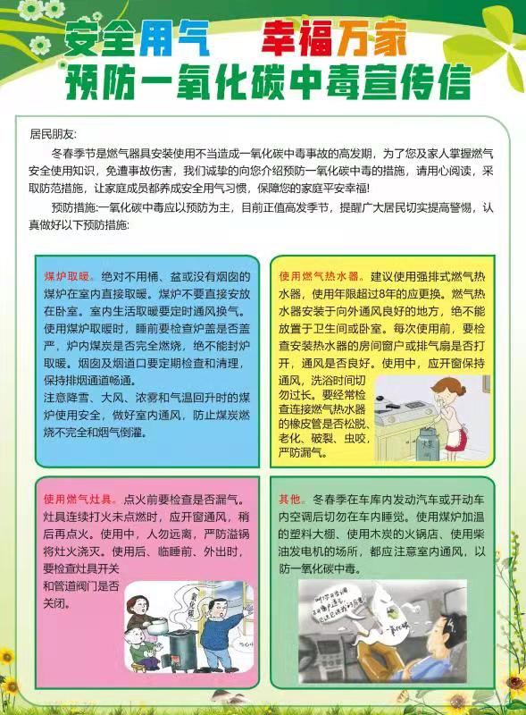 微信圖片_202.jpg